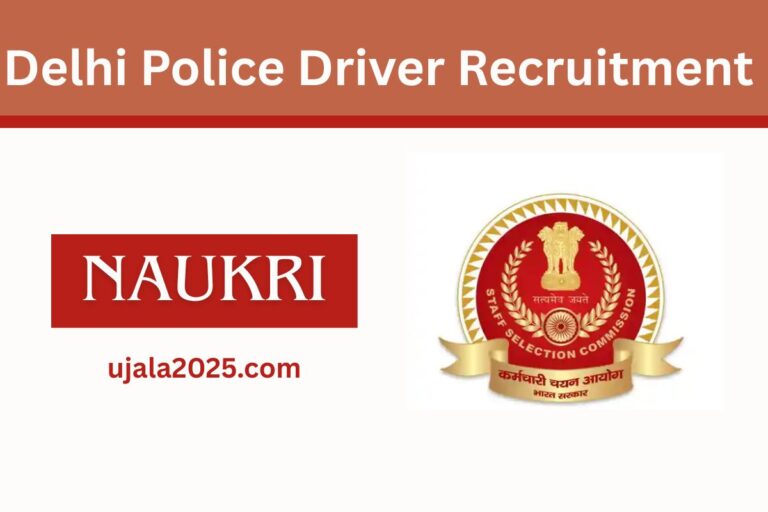 Delhi Police Driver Recruitment 2025