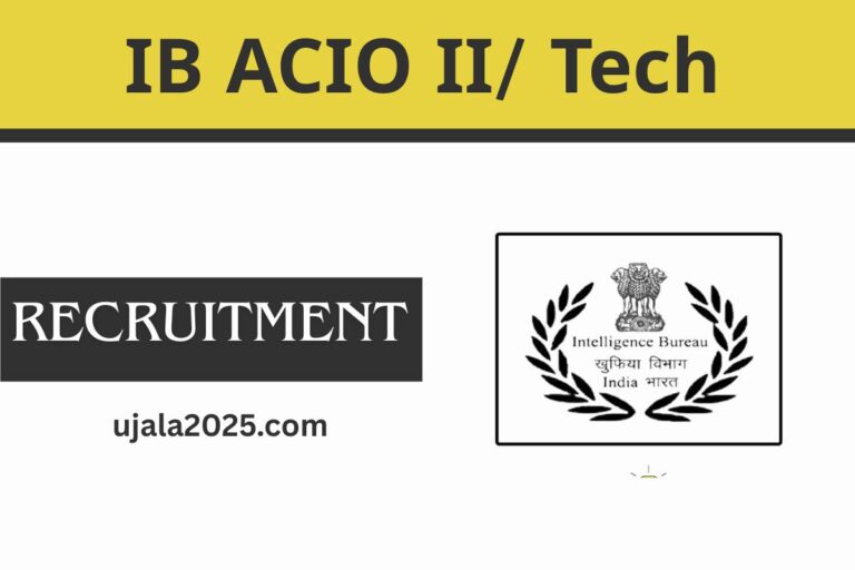 IB ACIO II Tech