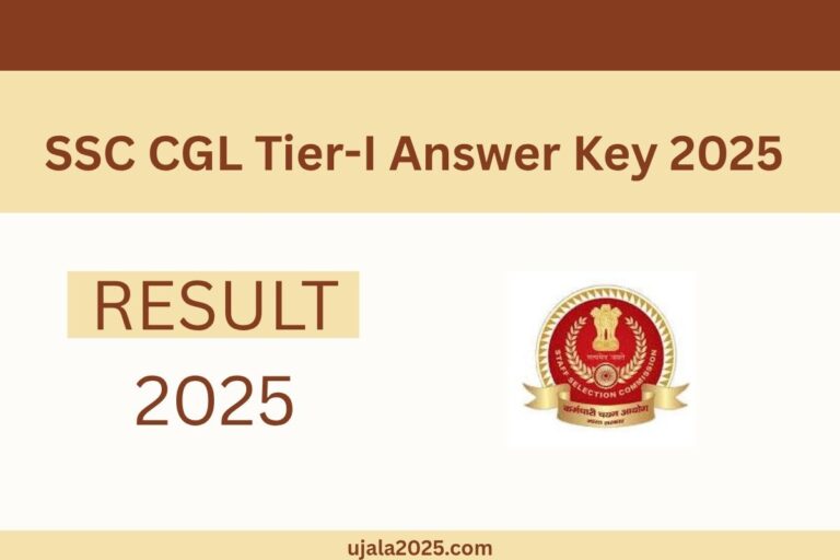 SSC CGL Tier-I Answer Key 2025
