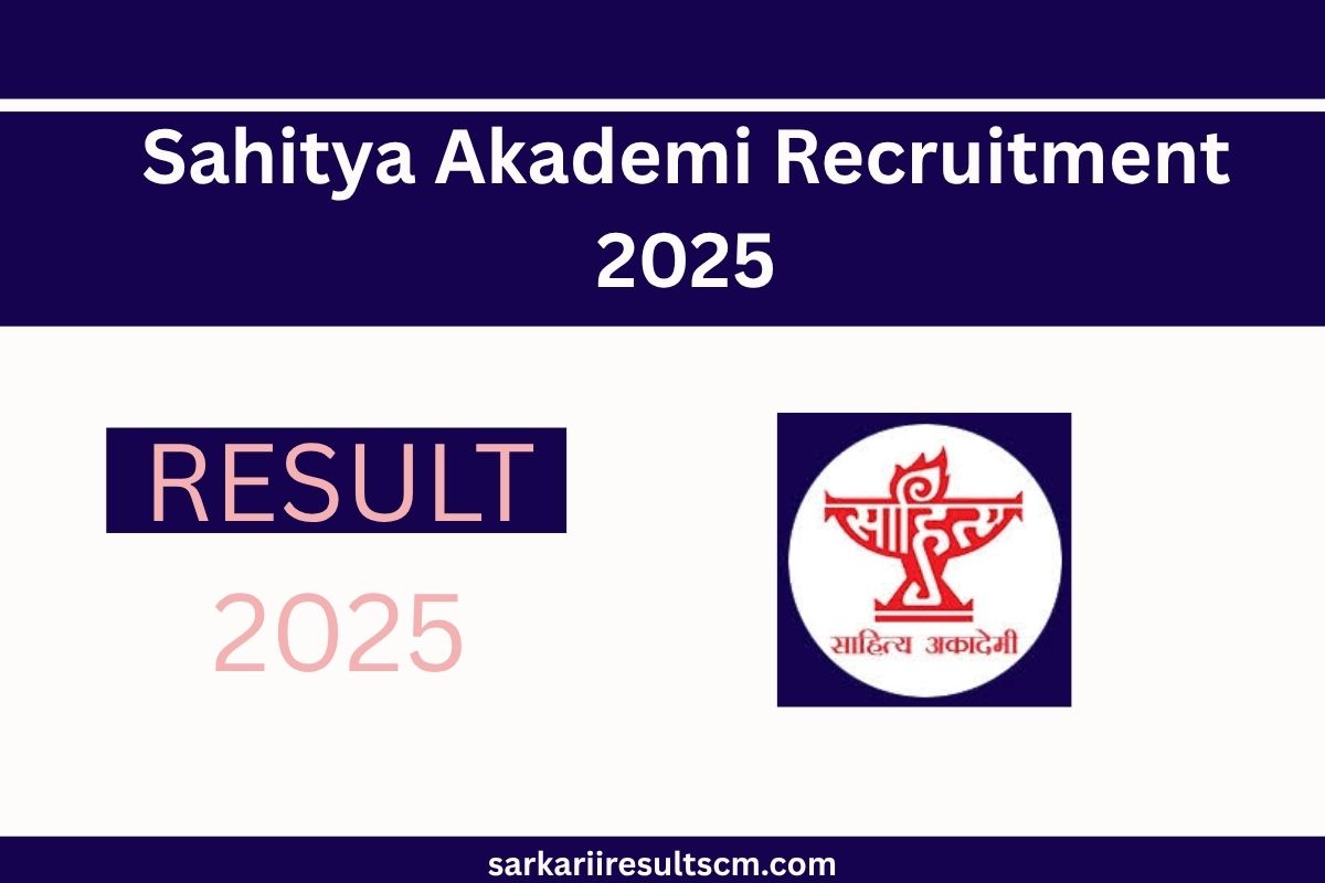 Sahitya Akademi Recruitment 2025