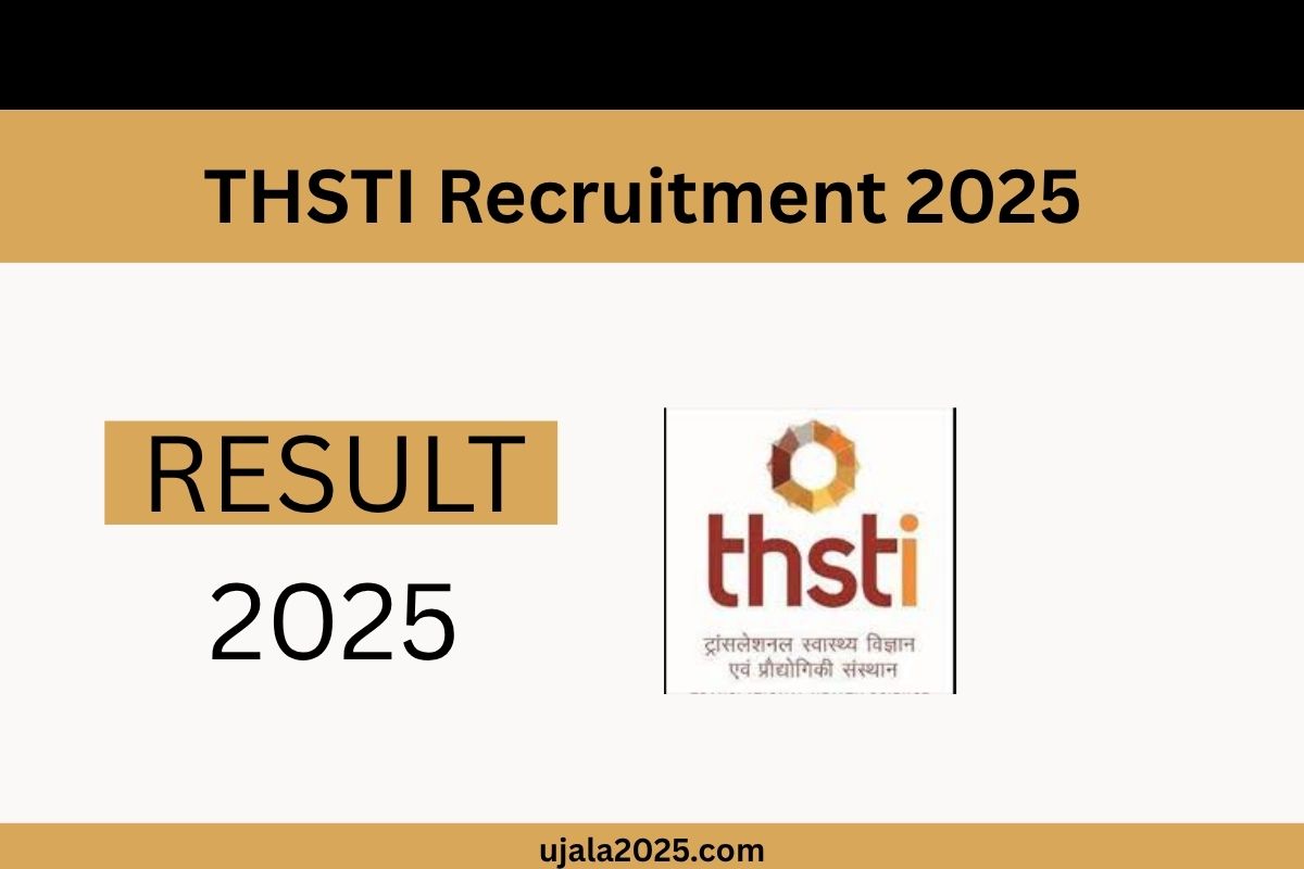 THSTI Recruitment 2025