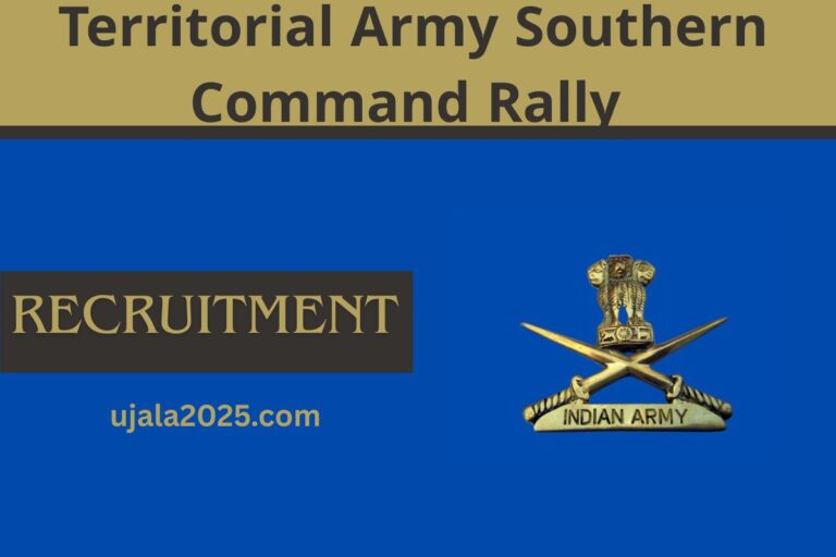 Territorial Army Southern Command Rally