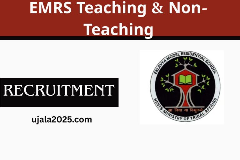 EMRS Teaching & Non-Teaching Recruitment