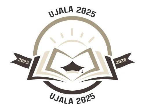 ujala 2025